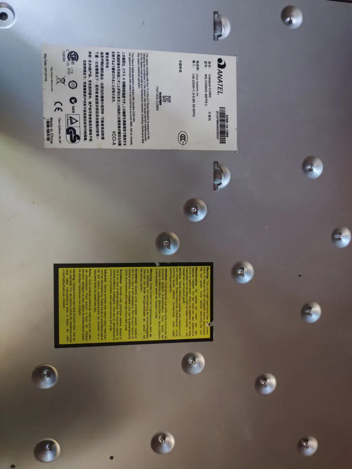 سوئیچ(AMATEL) آماتل|مودم و تجهیزات شبکه|تهران, نظامی گنجوی (توانیر)|دیوار