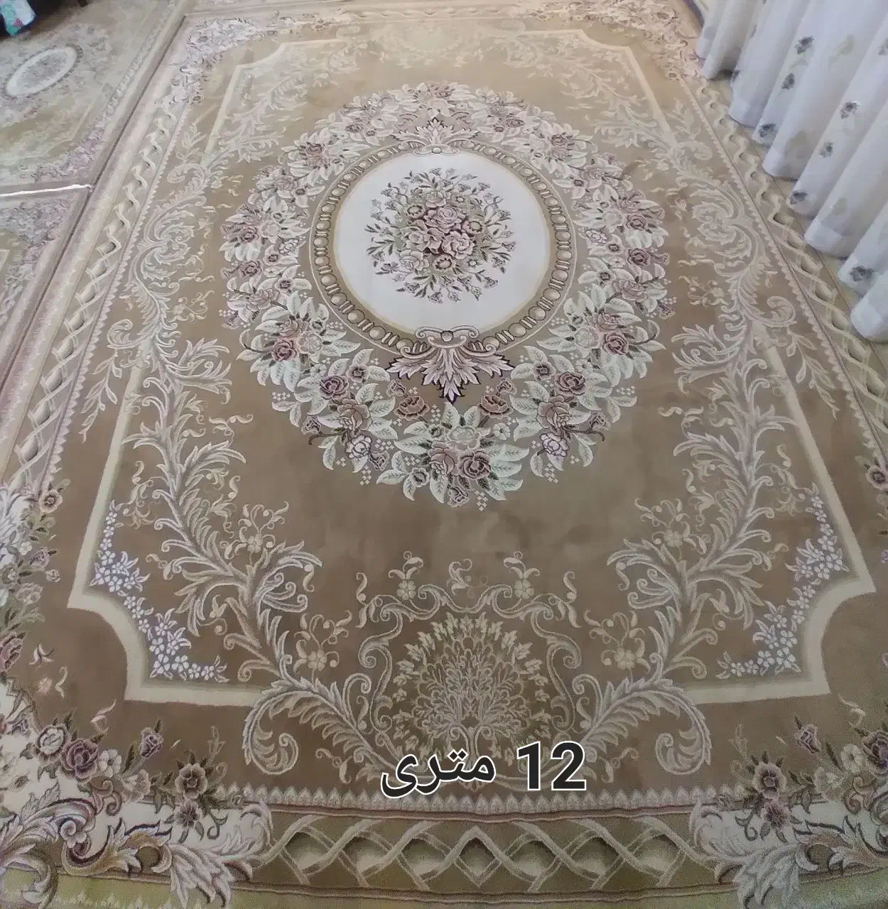 فرش 12 و 9 متری|فرش|تهران, جوادیه|دیوار