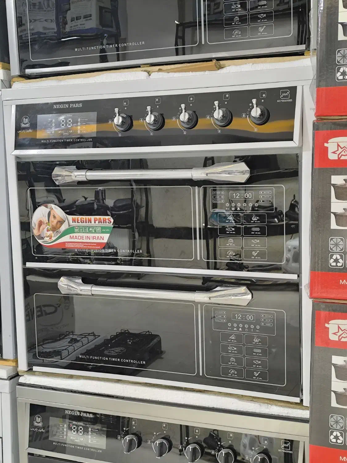 اجاق نگین پارس 5 شعله صفحه لعاب چدن با گارانتی|اجاق گاز و لوازم برقی پخت‌وپز|مشهد, طلاب|دیوار