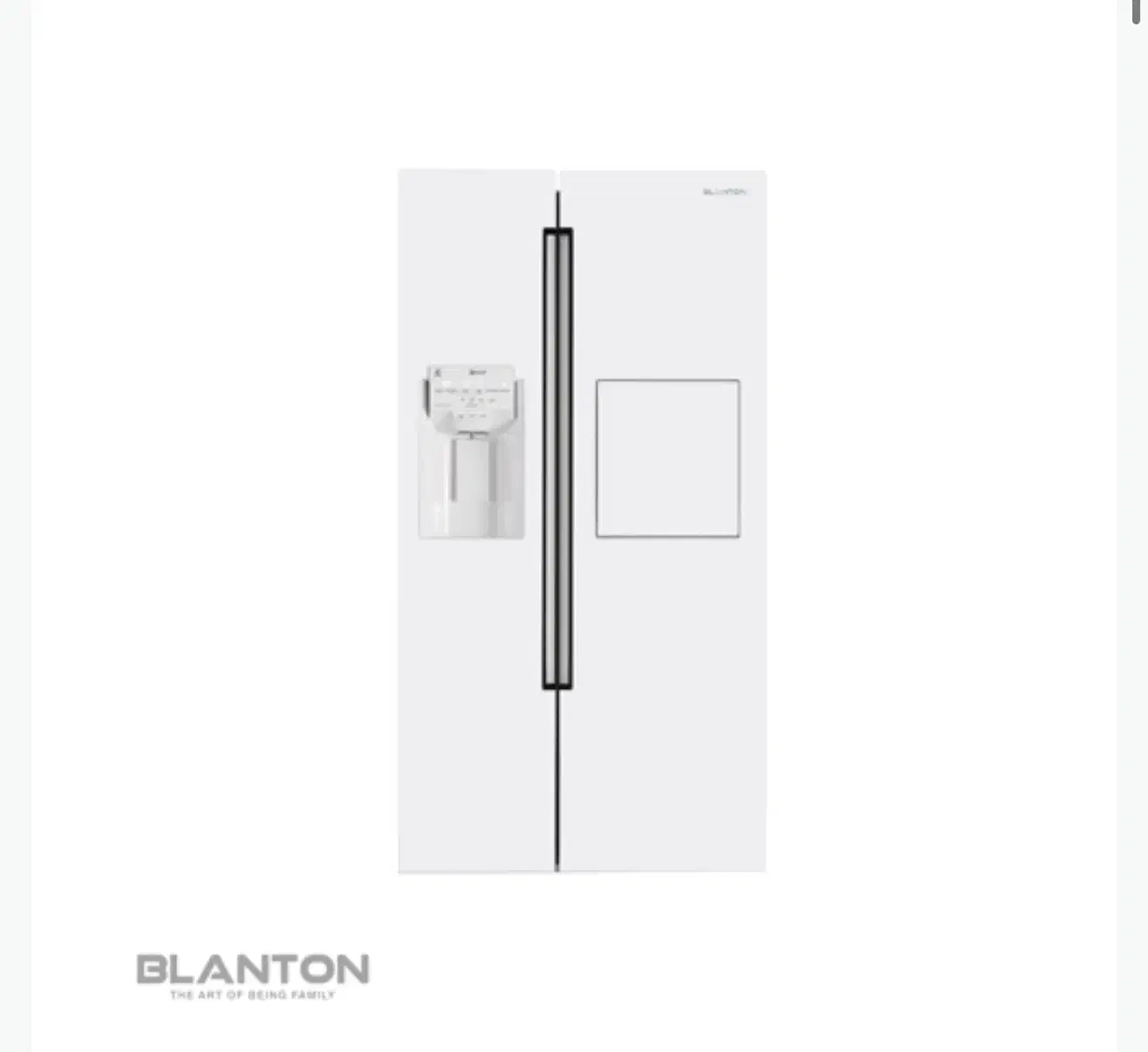 یخچال ساید بلانتون|یخچال و فریزر|تهران, سردارجنگل|دیوار