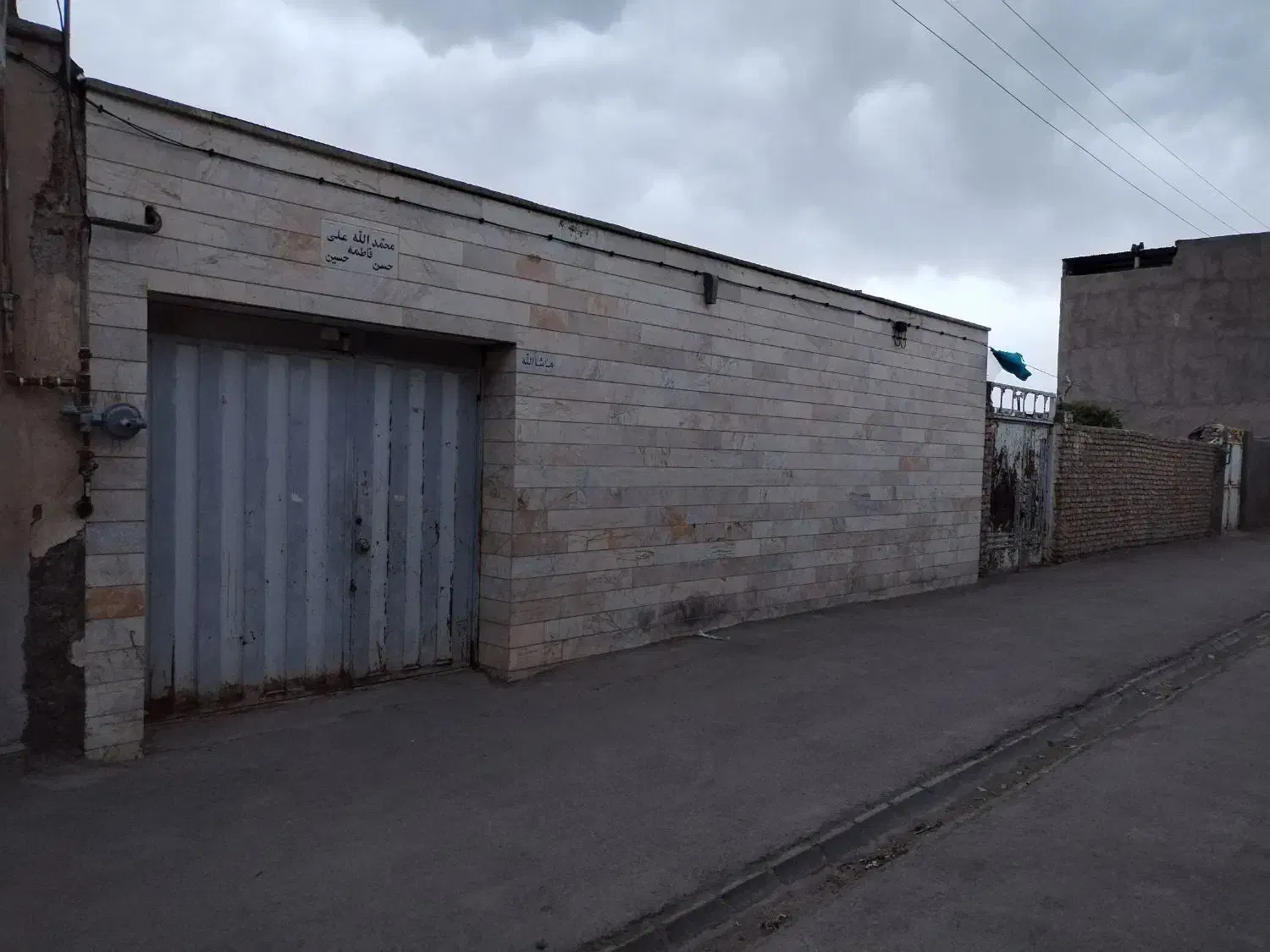 ویلایی|فروش خانه و ویلا|تربت‌حیدریه, رضاشهر|دیوار