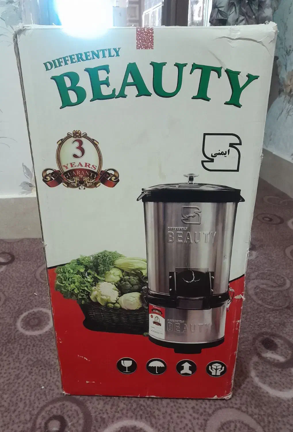 سبزی خوردکن|خردکن، آسیاب، غذاساز|قیدار, |دیوار