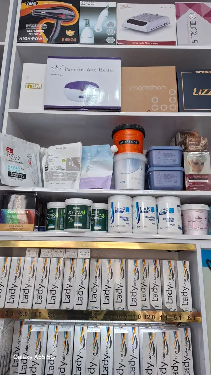 دکلره رنگ اکسیدان|عمده‌فروشی|کرمانشاه, |دیوار