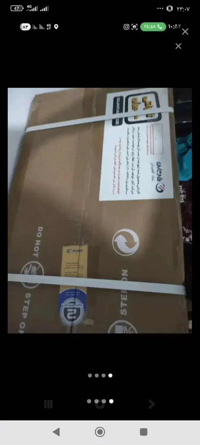 تی سی ال موتور تی ۳|کولر گازی و فن‌کوئل|خان ببین, |دیوار