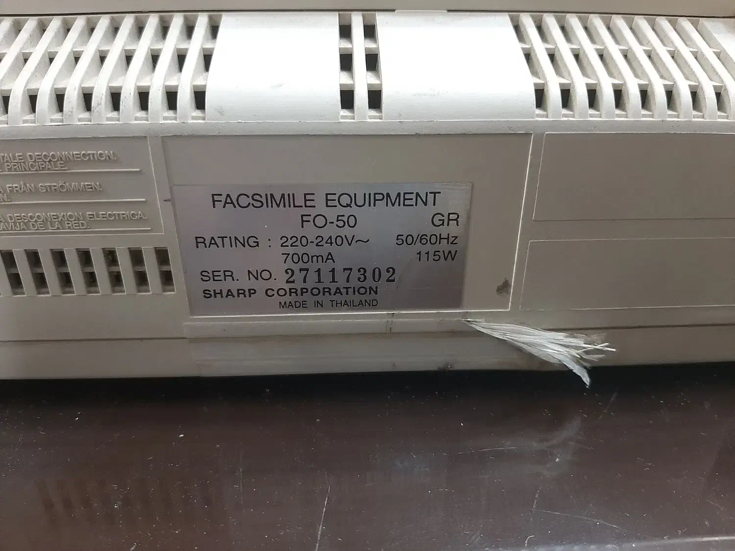 فکس شارپ|پرینتر، اسکنر، کپی، فکس|تهران, شهرک هما|دیوار