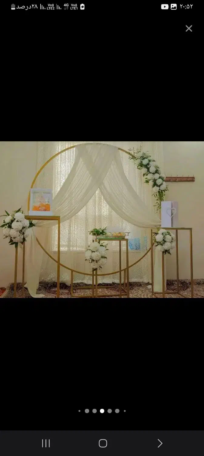 تشریفات مانلی|خدمات پذیرایی، مراسم|قوچان, |دیوار