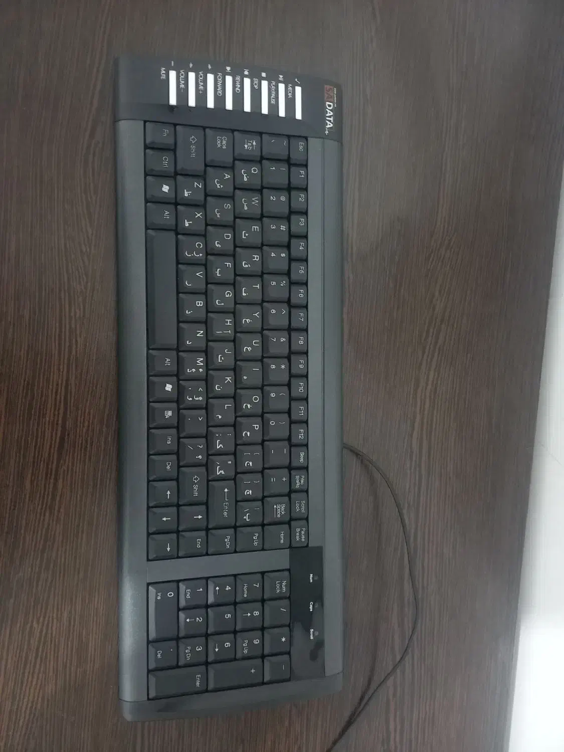 کیبورد سادیتا|قطعات و لوازم جانبی رایانه|صدرا-فارس, فاز ۱|دیوار