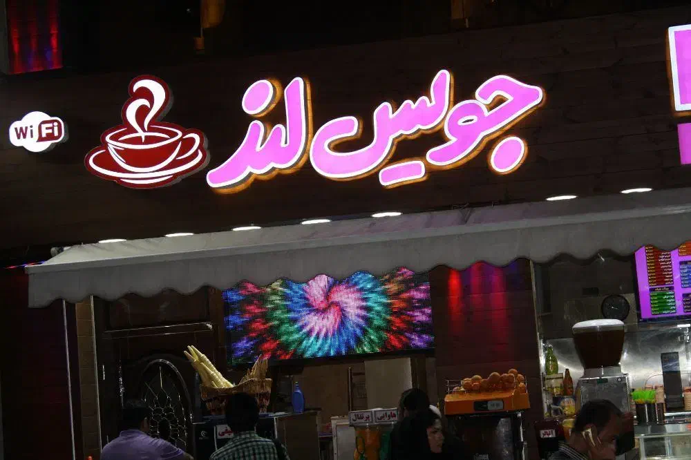 چاپ، تبلیغات، تابلو و نیون لوکس|خدمات رایانهای و موبایل|سقز, |دیوار