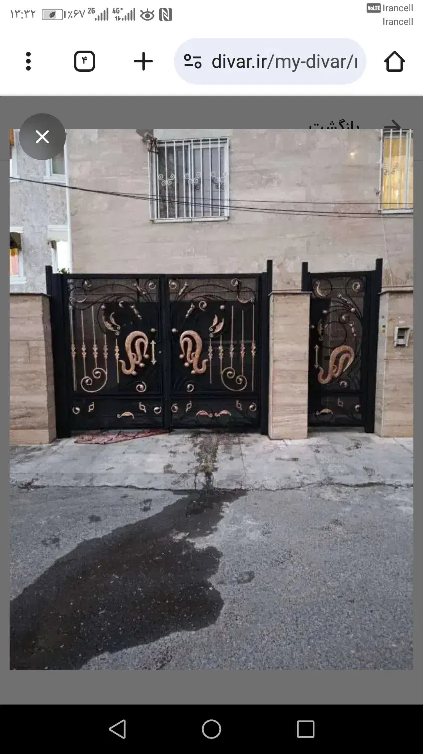 رنگ کاری ساختمان|خدمات پیشه و مهارت|رامسر, |دیوار