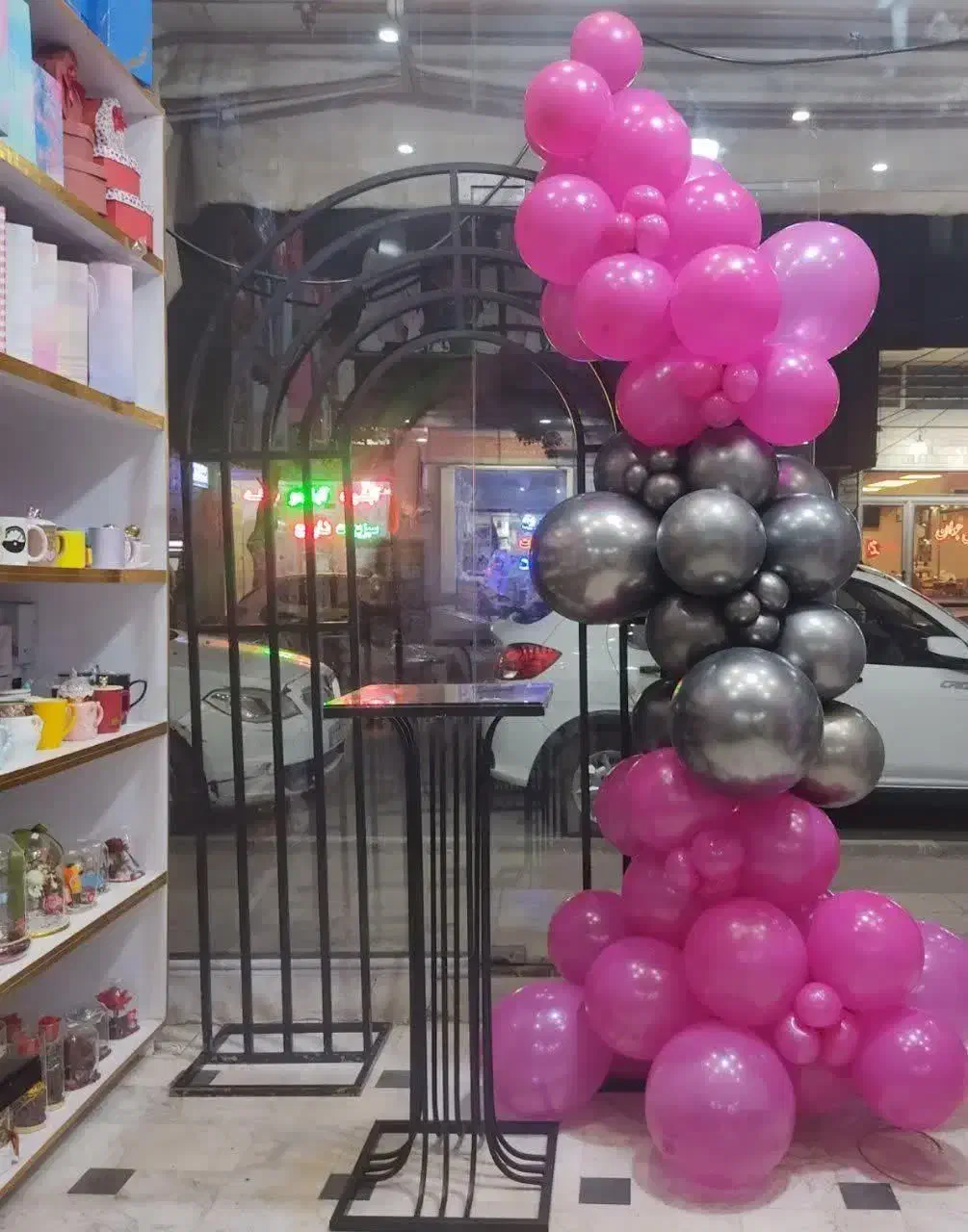 تم تولد.ریسه بادکنک دومتری با استند فلزی فقط270|اسباببازی|قم, دروازه ری|دیوار