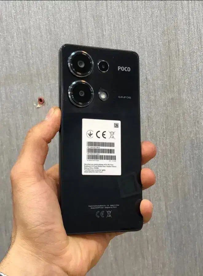 Poco M6 Pro 4G|موبایل|خمین, |دیوار