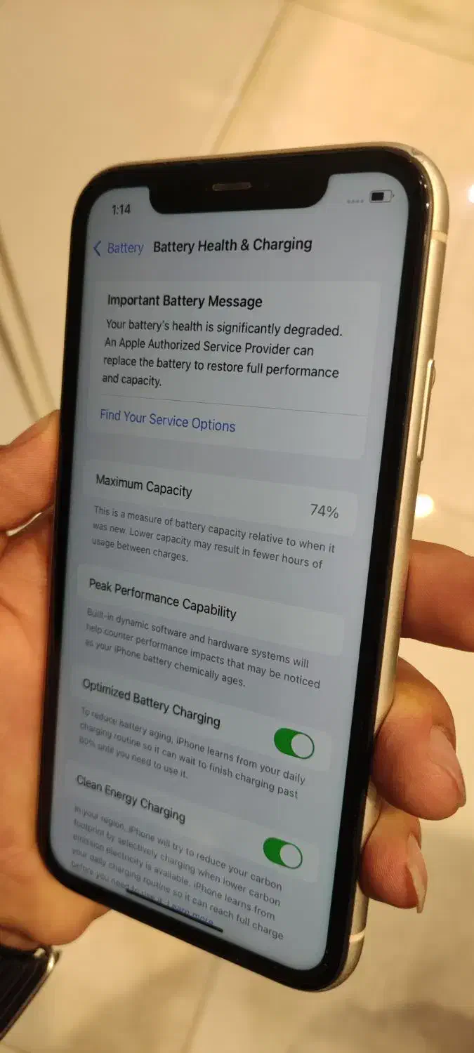 آیفون 11 نرمال|موبایل|شیراز, راهنمایی|دیوار