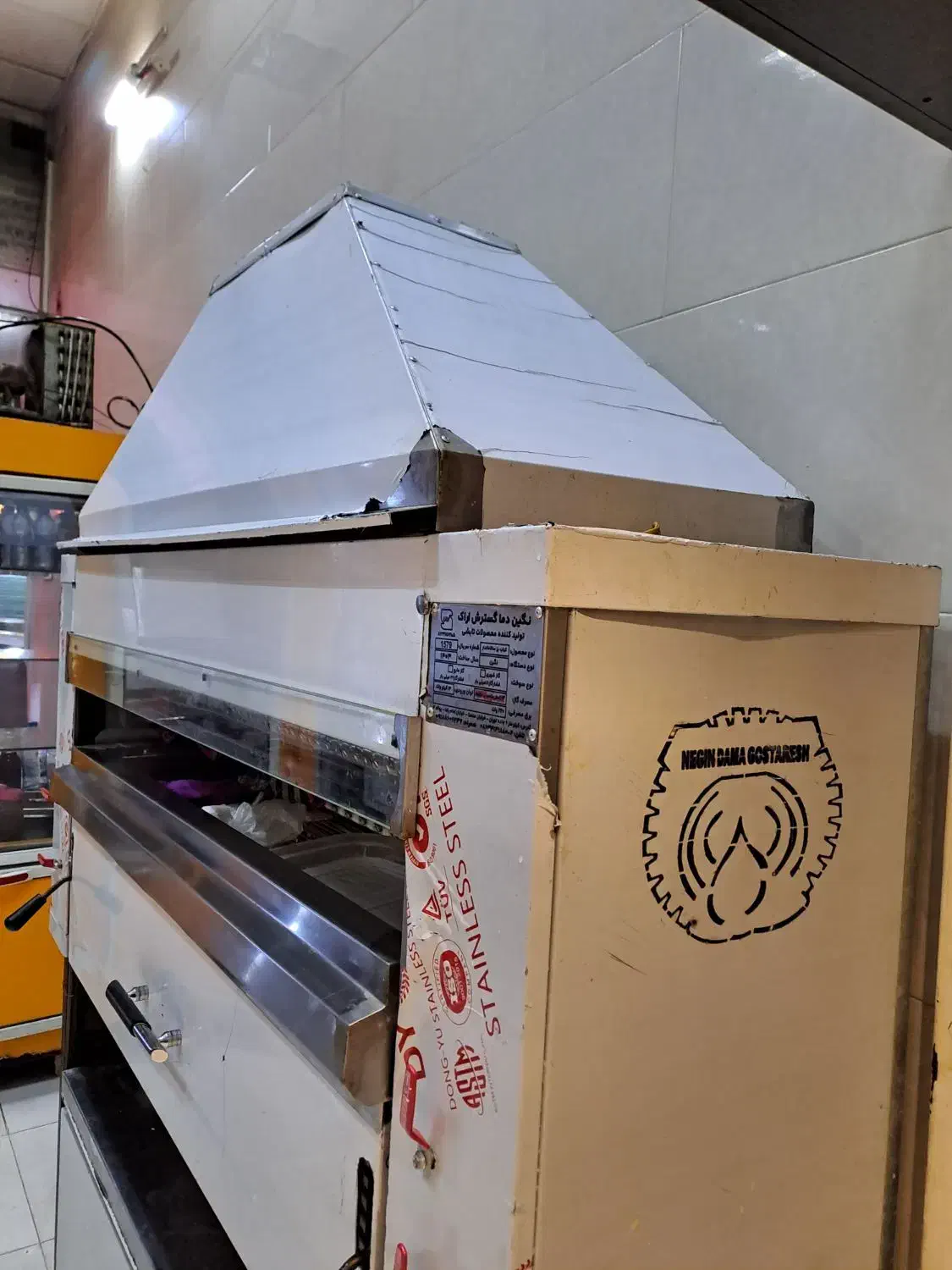 کباب پز تابشی|کافیشاپ و رستوران|قدس, شهرقدس|دیوار