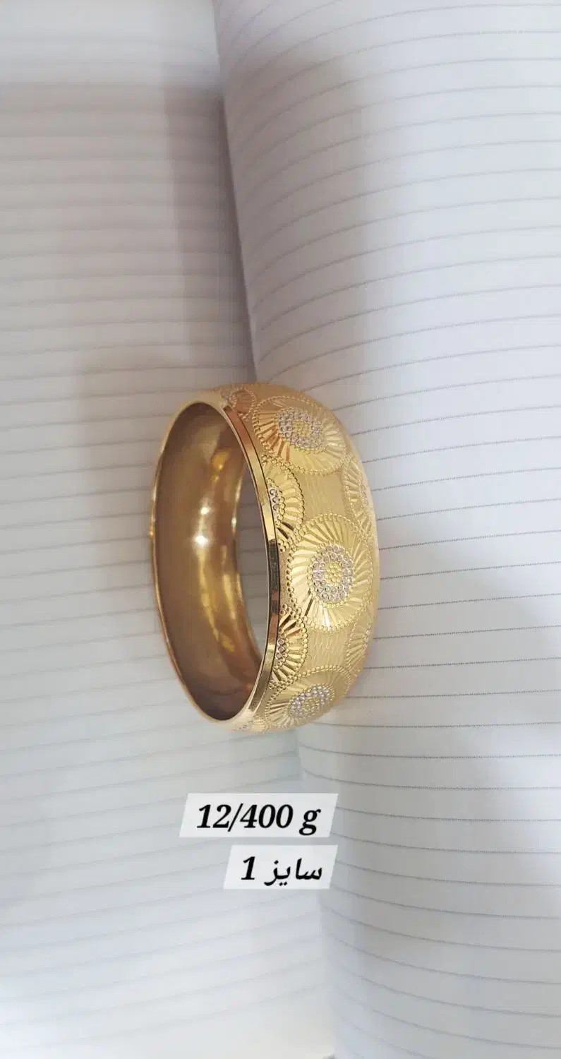 انواع طلا دست دوم|جواهرات|خرمآباد, |دیوار