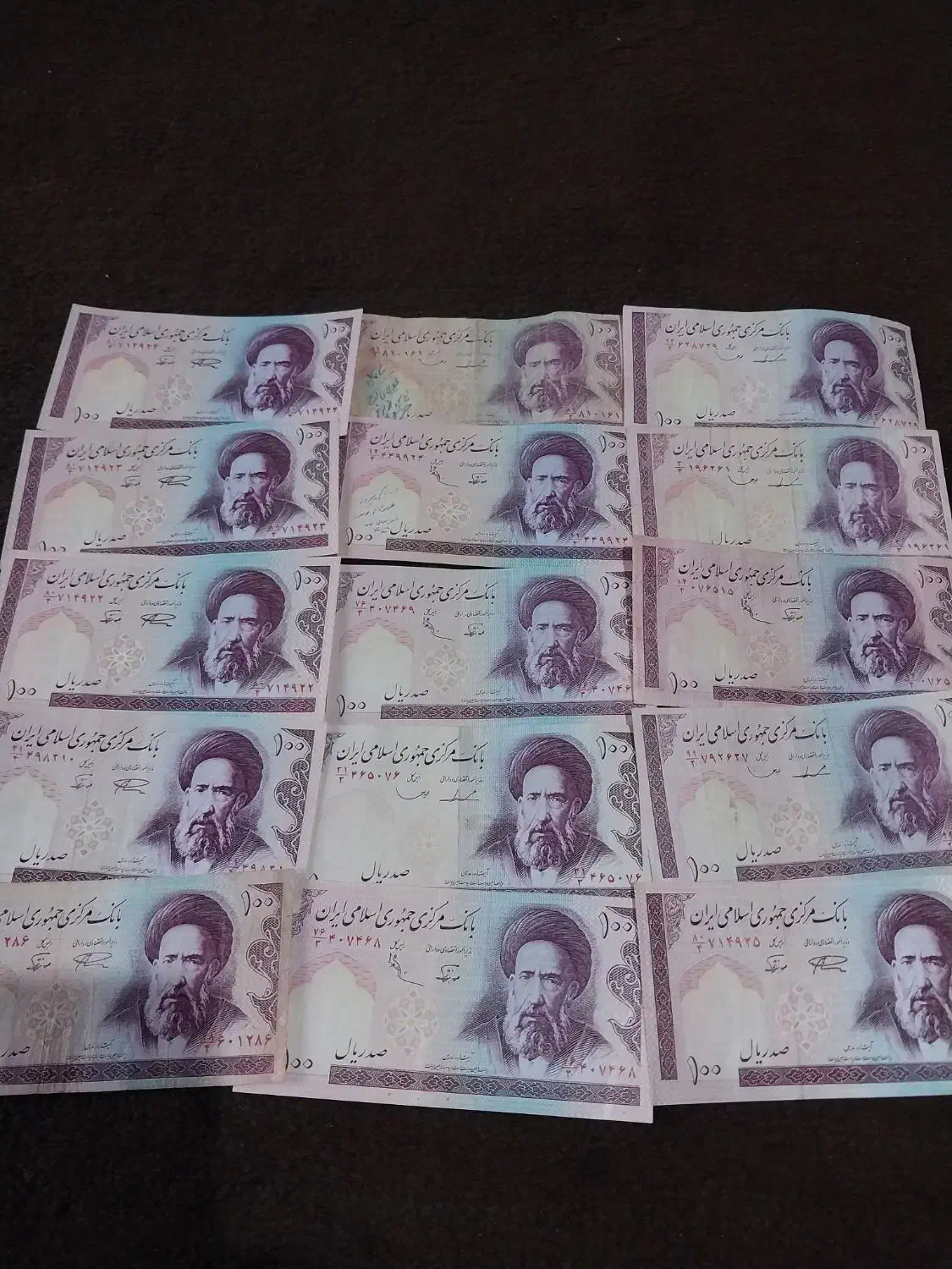 اسکناسهای ۱۰۰ریالی و۲۰۰ریالی|کلکسیون سکه، تمبر، اسکناس|اصفهان, خانه اصفهان|دیوار