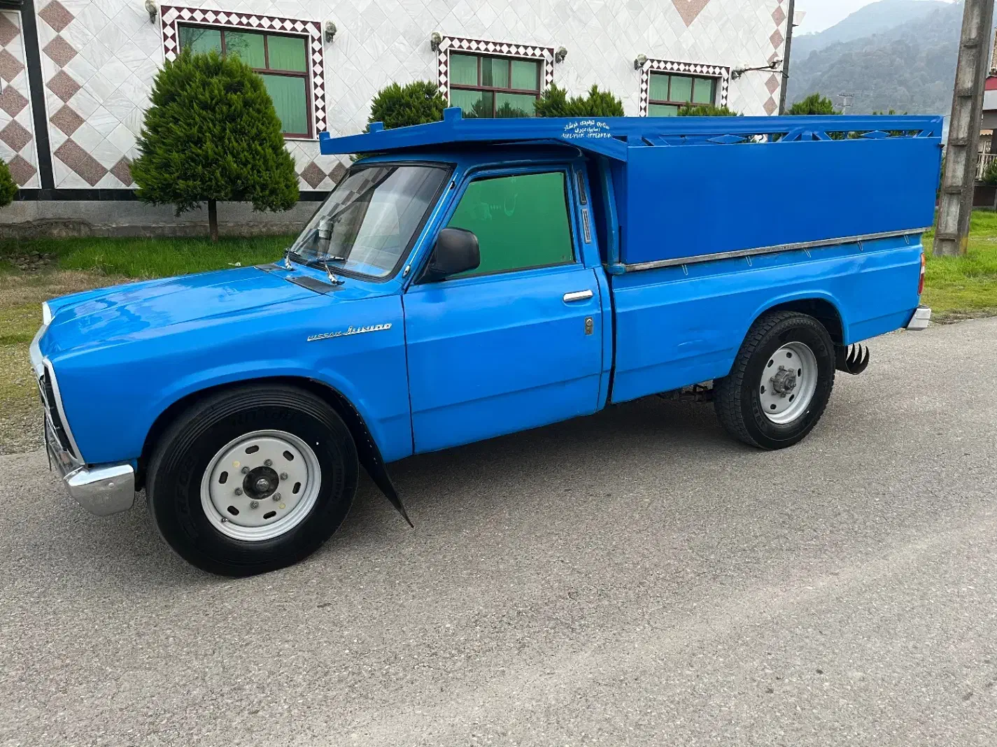 نیسان ۸۴درجه ۱|خودرو سواری و وانت|لنگرود, |دیوار