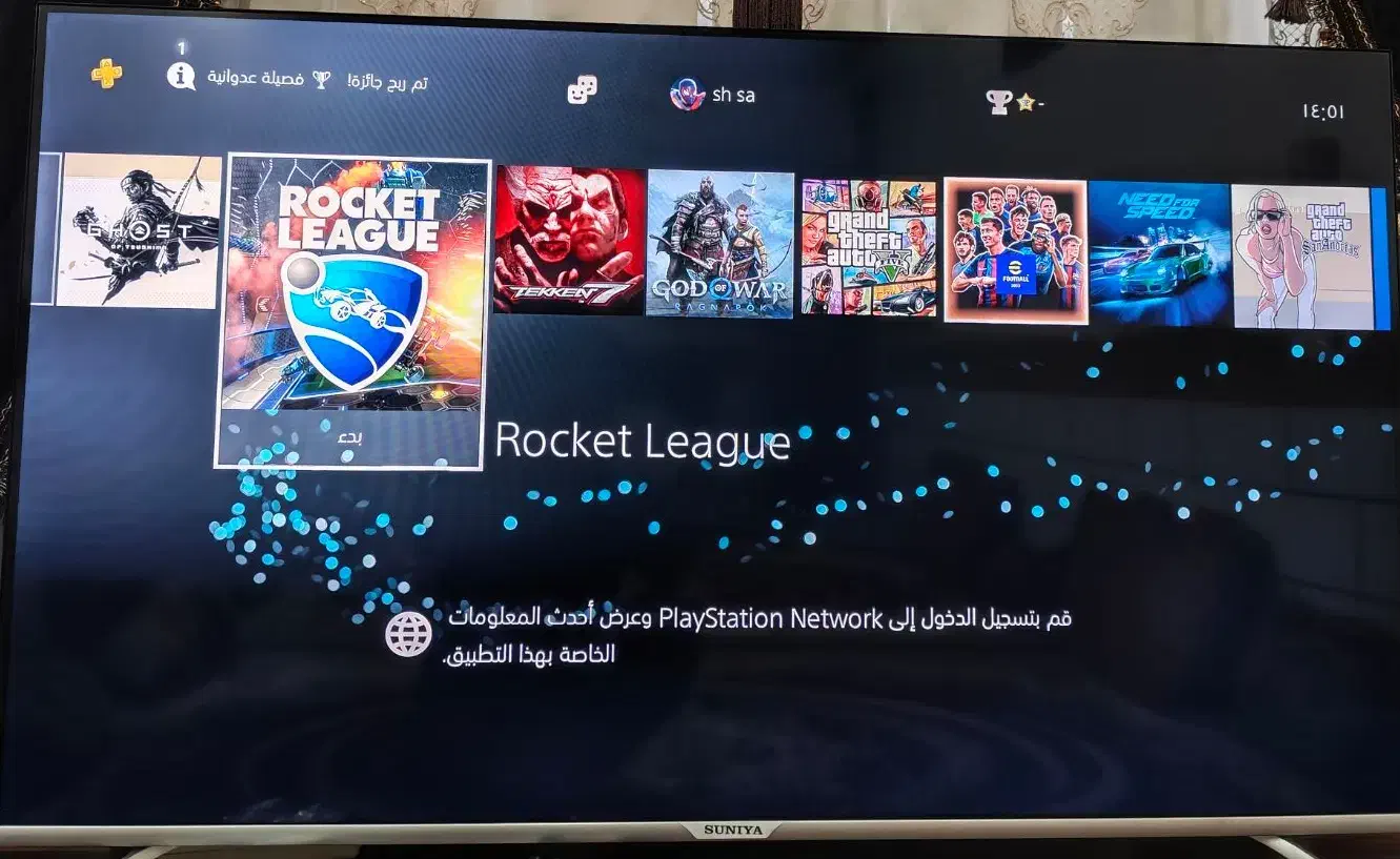 پی اس فور اسلیم اکانتی|کنسول، بازی ویدئویی و آنلاین|باوی, |دیوار