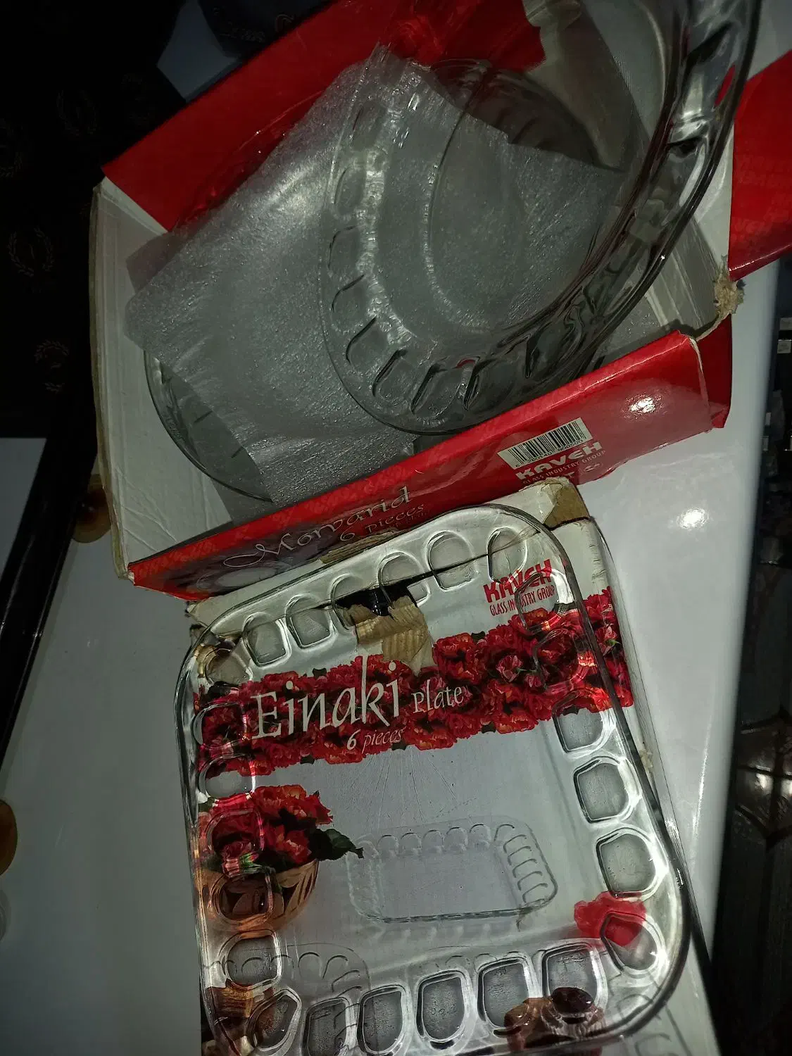 ظروف اکروپال|ظروف سرو و پذیرایی|آبادان, |دیوار