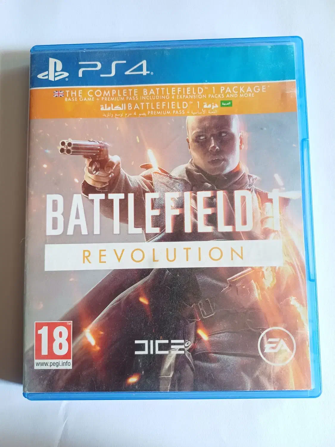 تعدادی دیسک بازی|کنسول، بازی ویدئویی و آنلاین|بندرعباس, |دیوار