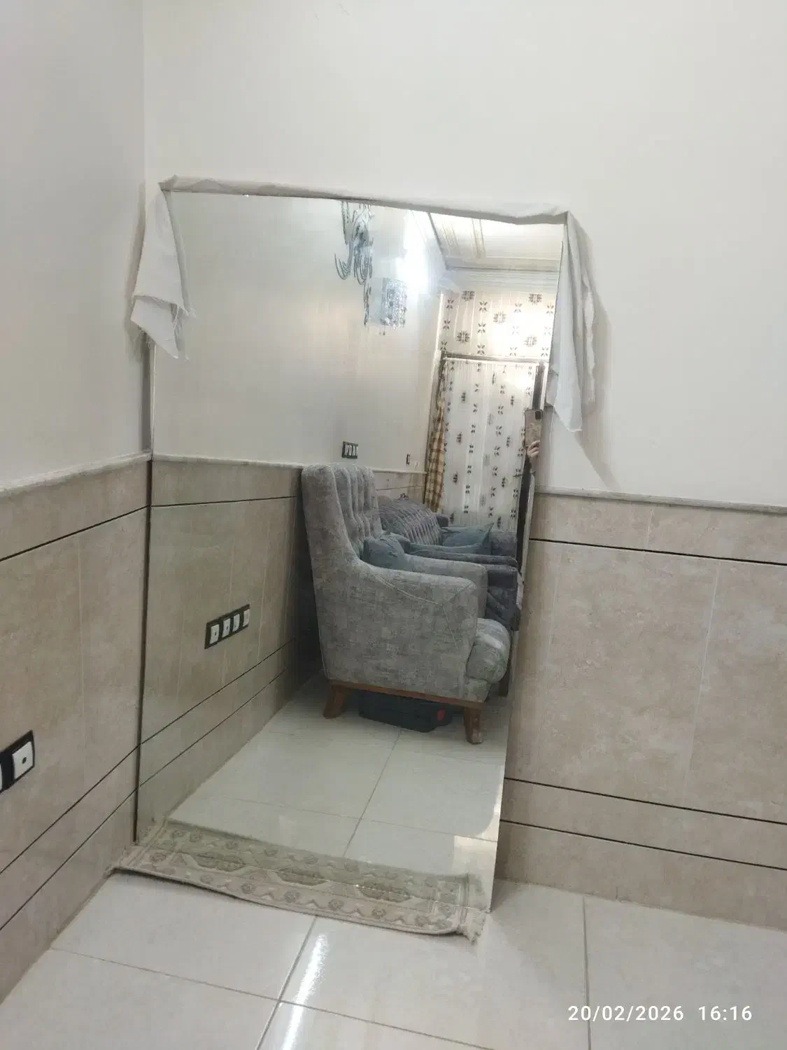 اینه|آینه|آران و بیدگل, |دیوار