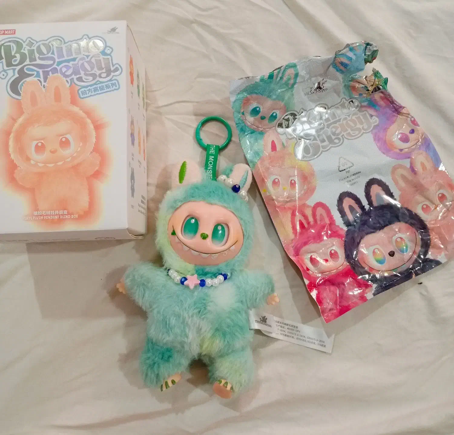 عروسک لبوبو تازه خریداری شده|اسباب‌‌بازی|اهواز, کیانپارس |دیوار