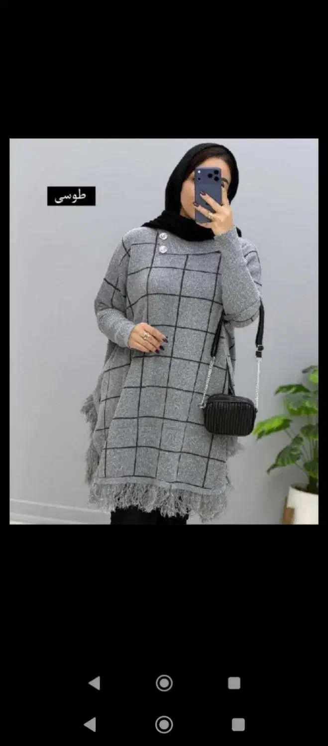 لباس های خوشکل|لباس|بوکان, |دیوار