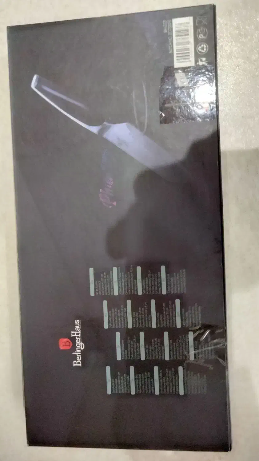 ست چاقوی ۳ پارچه برلینگر هاوس|ظروف پخت‌وپز|تهران, خزانه|دیوار