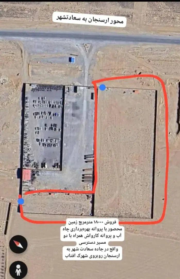 زمین با موقعیت خوب جهت کار و سرمایه گذاری|فروش زمین و ملک کلنگی|پاسارگاد, |دیوار