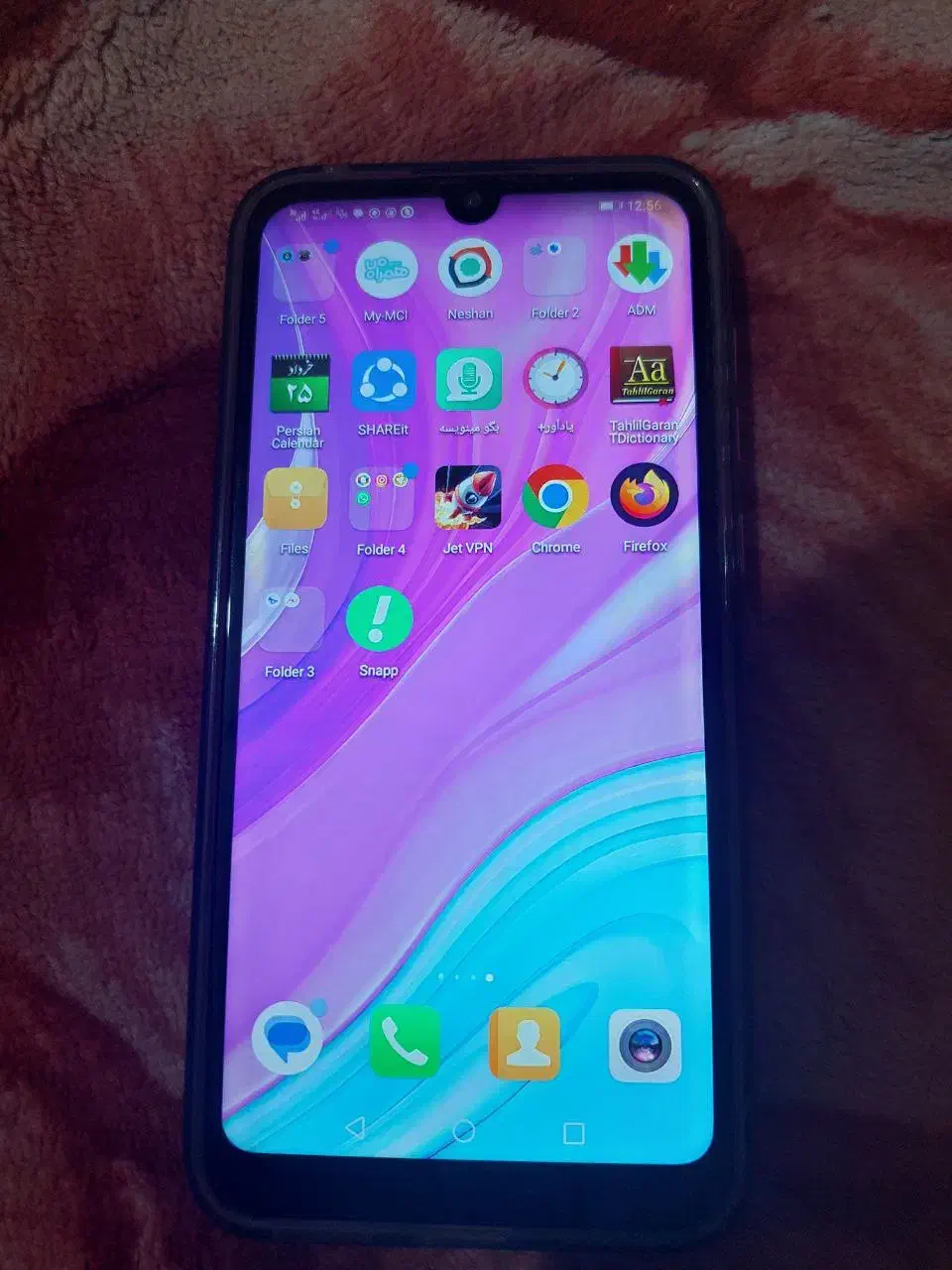 گوشی تمیز y7 prime 2019|موبایل|کرمان, |دیوار