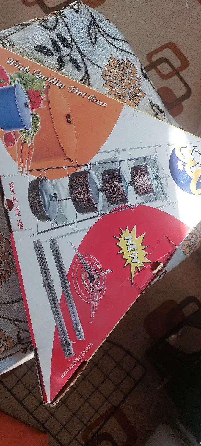 اشپزخانه|آبچکان و نظمدهنده ظروف|بروجن, |دیوار