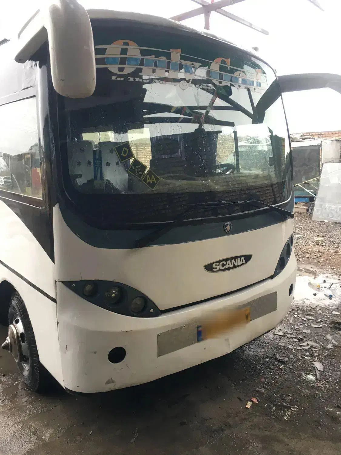 مینی بوس سیترا|خودرو سنگین|خوی, |دیوار