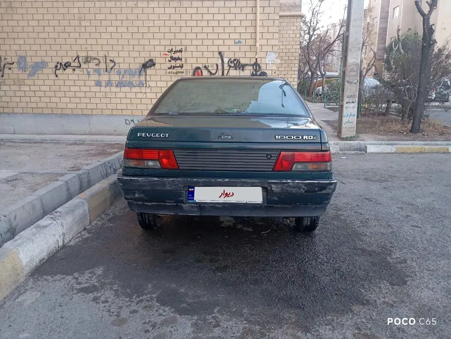 پژو آردی|خودرو سواری و وانت|اسلامشهر, شهرک مفیدی|دیوار