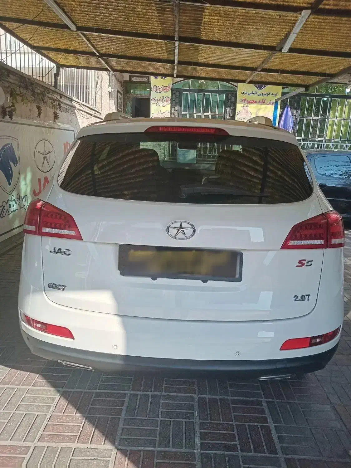 جک s5 مدل ۹۷|خودرو سواری و وانت|تهران, ستارخان|دیوار