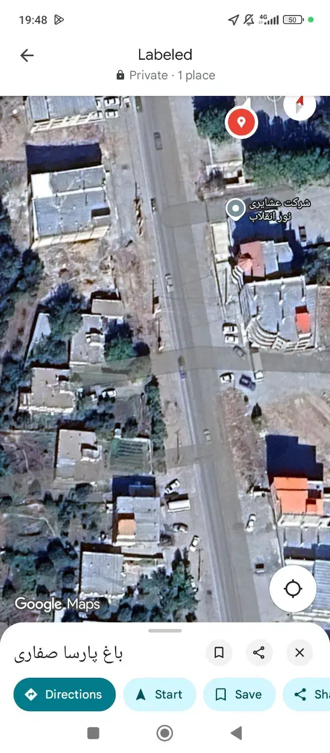 زمین تجاری  در زیوه،معاوضه با واحد مسکونی یا تجاری|فروش زمین و ملک کلنگی|سیلوانه, |دیوار