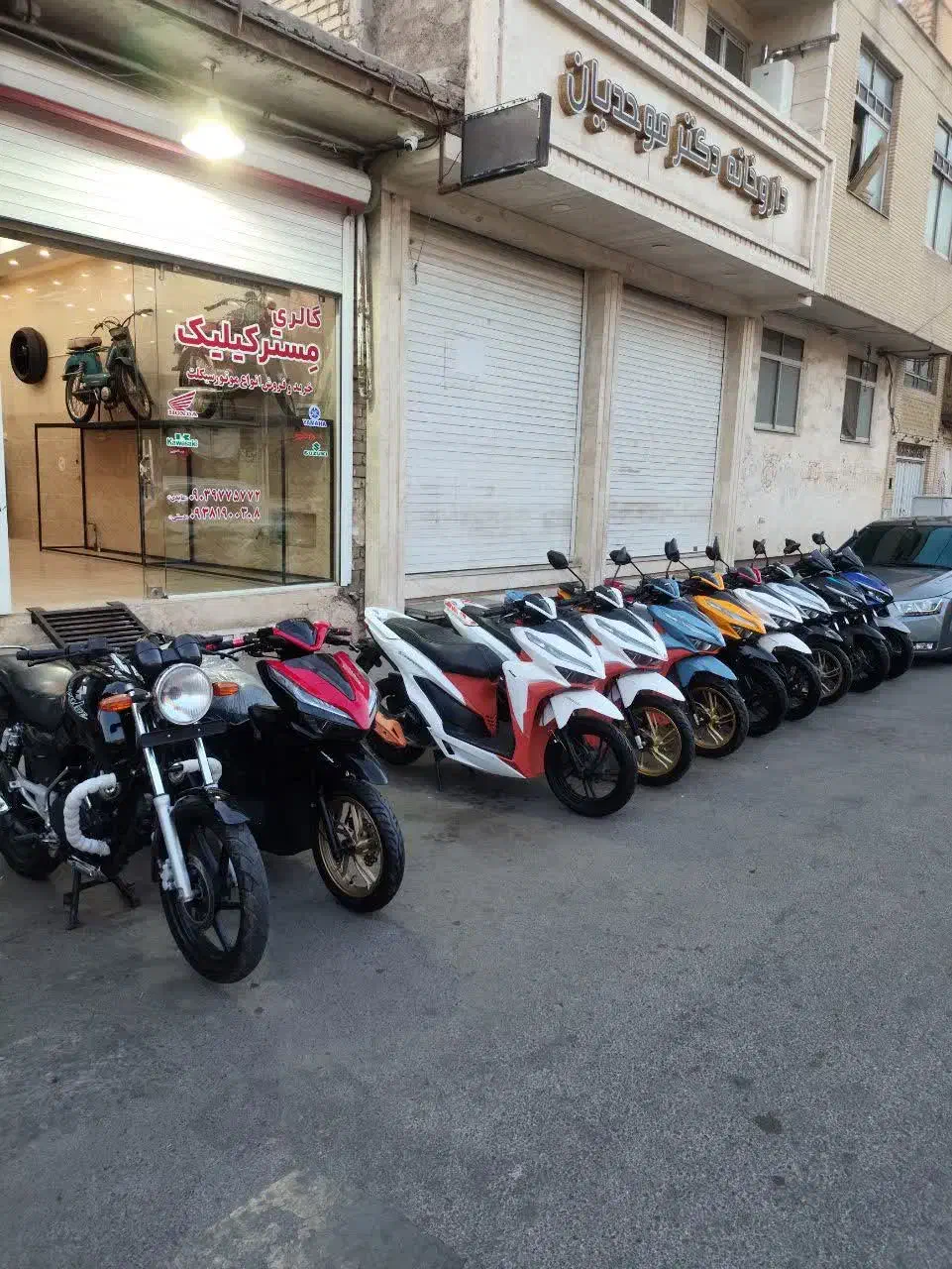 مستر کیلیک ایروکس پالس طرح زد های پرو|موتورسیکلت|کاشان, مدرس|دیوار