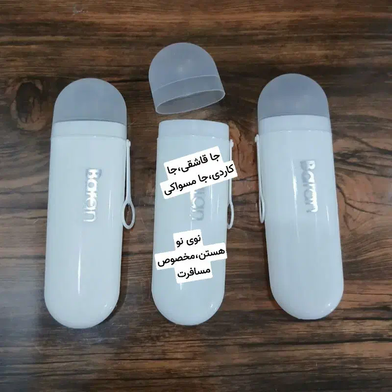 لوازم|اسباب و اثاث بچه|زنجان, |دیوار