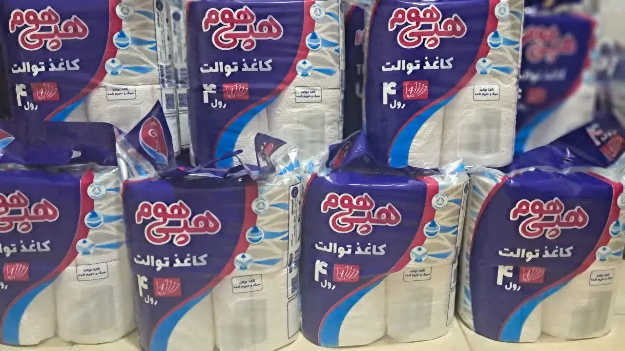دستمال توالتی۴قلو هپی هوم درجه ۱|مواد شوینده و دستمال کاغذی|مشهد, شهید بهشتی|دیوار