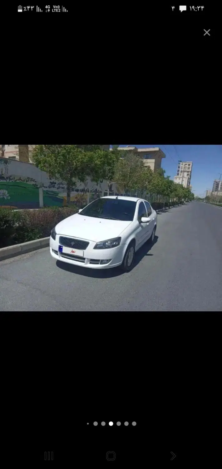پلاس ۹۹|خودرو سواری و وانت|تهران, بریانک|دیوار
