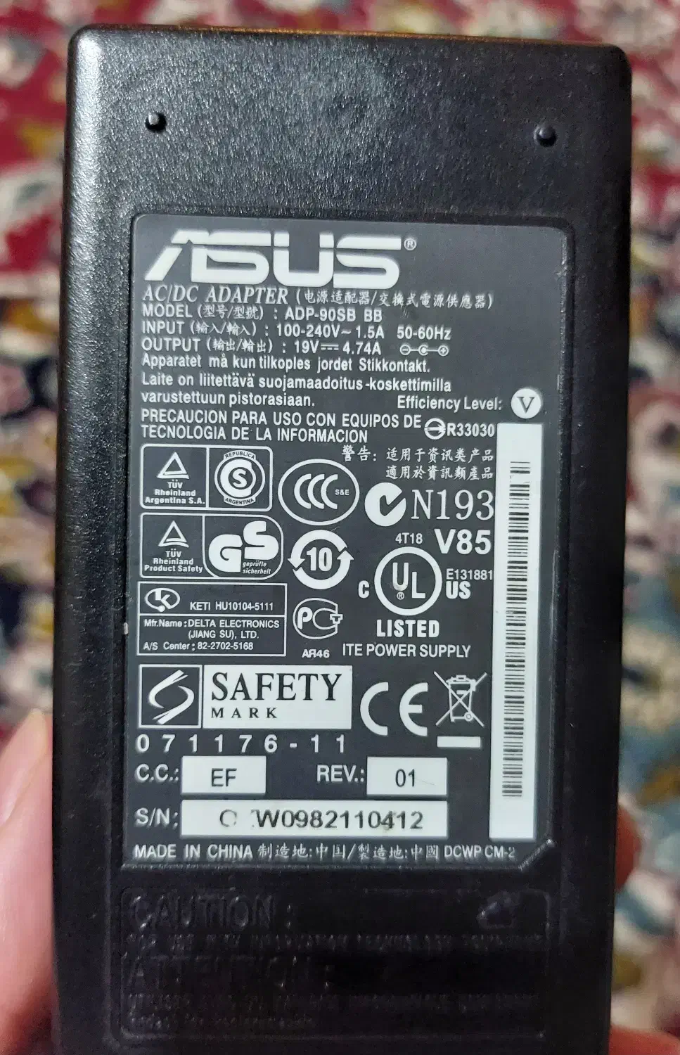 آداپتور لب تاب|قطعات و لوازم جانبی رایانه|محمدیه-قزوین, |دیوار