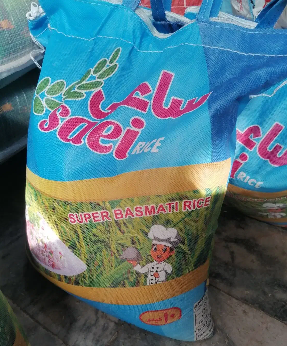 برنج پاکستانی کیسه ای و کیلویی|خوردنی و آشامیدنی|مشهد, حضرت حجت|دیوار