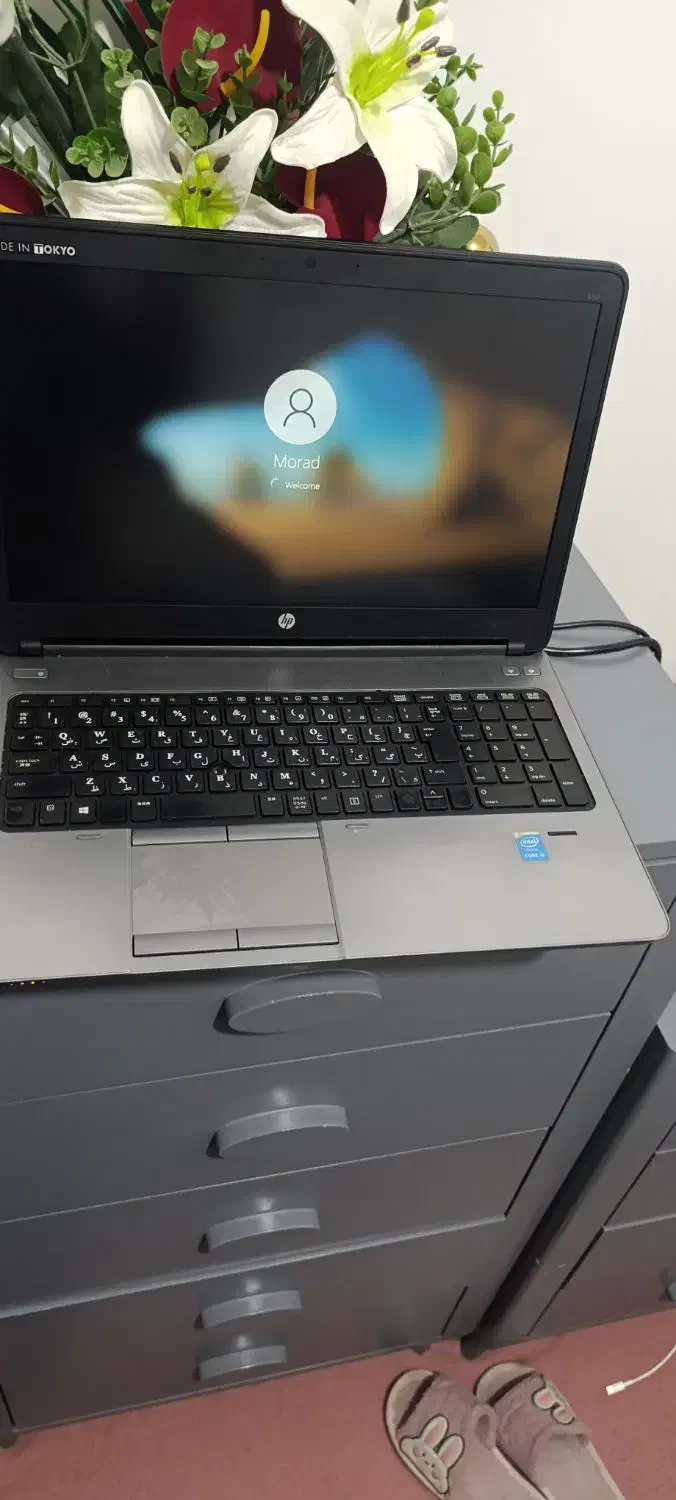 لپتاپ|رایانه همراه|ماکو, |دیوار