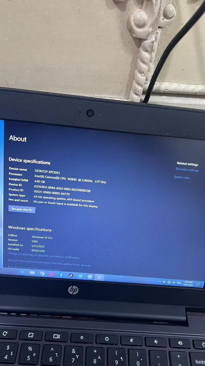 لپتاب hp|رایانه همراه|اهواز, پردیس|دیوار