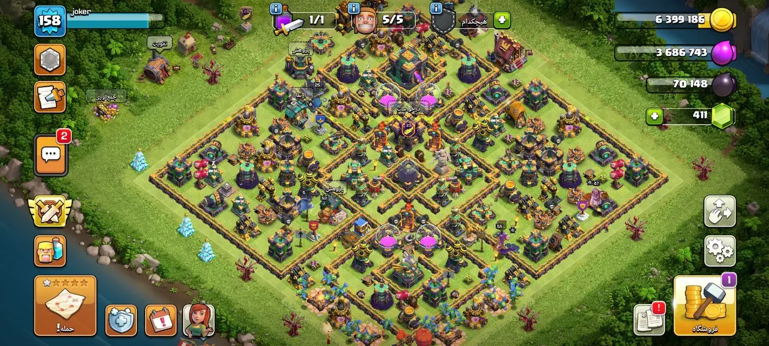 اکانت کلش|کنسول، بازی ویدئویی و آنلاین|پاکدشت, پاکدشت (مامازند)|دیوار