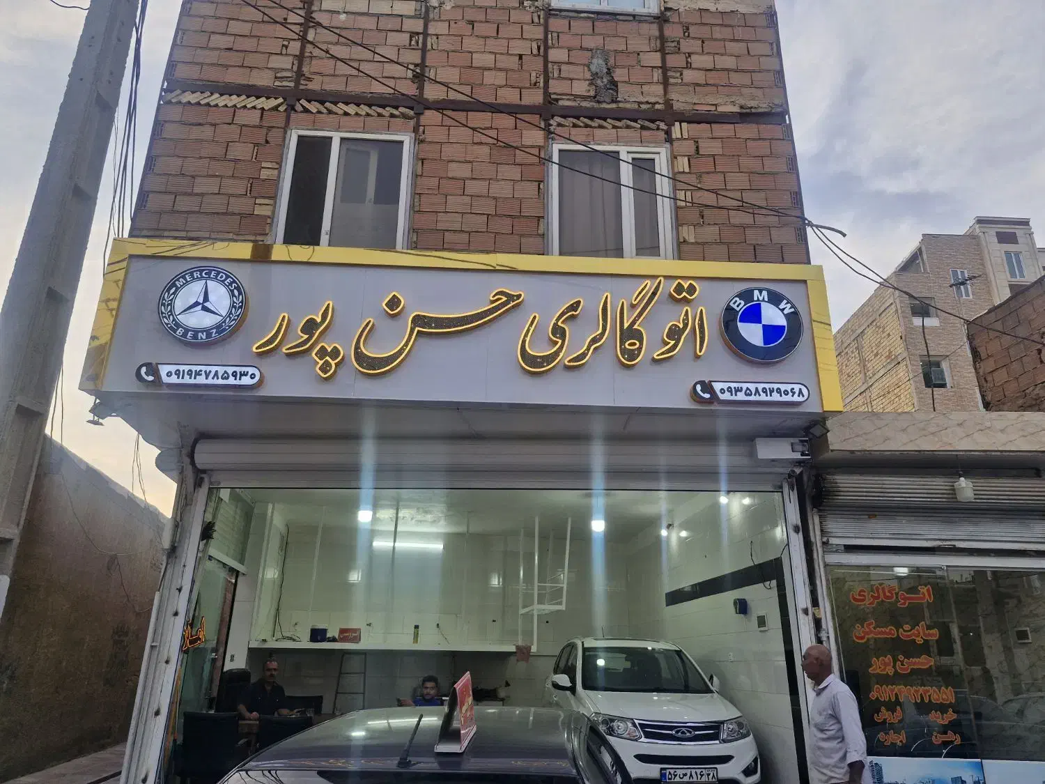 تابلوسازی تابان|خدمات پیشه و مهارت|ورامین, خیر آباد|دیوار