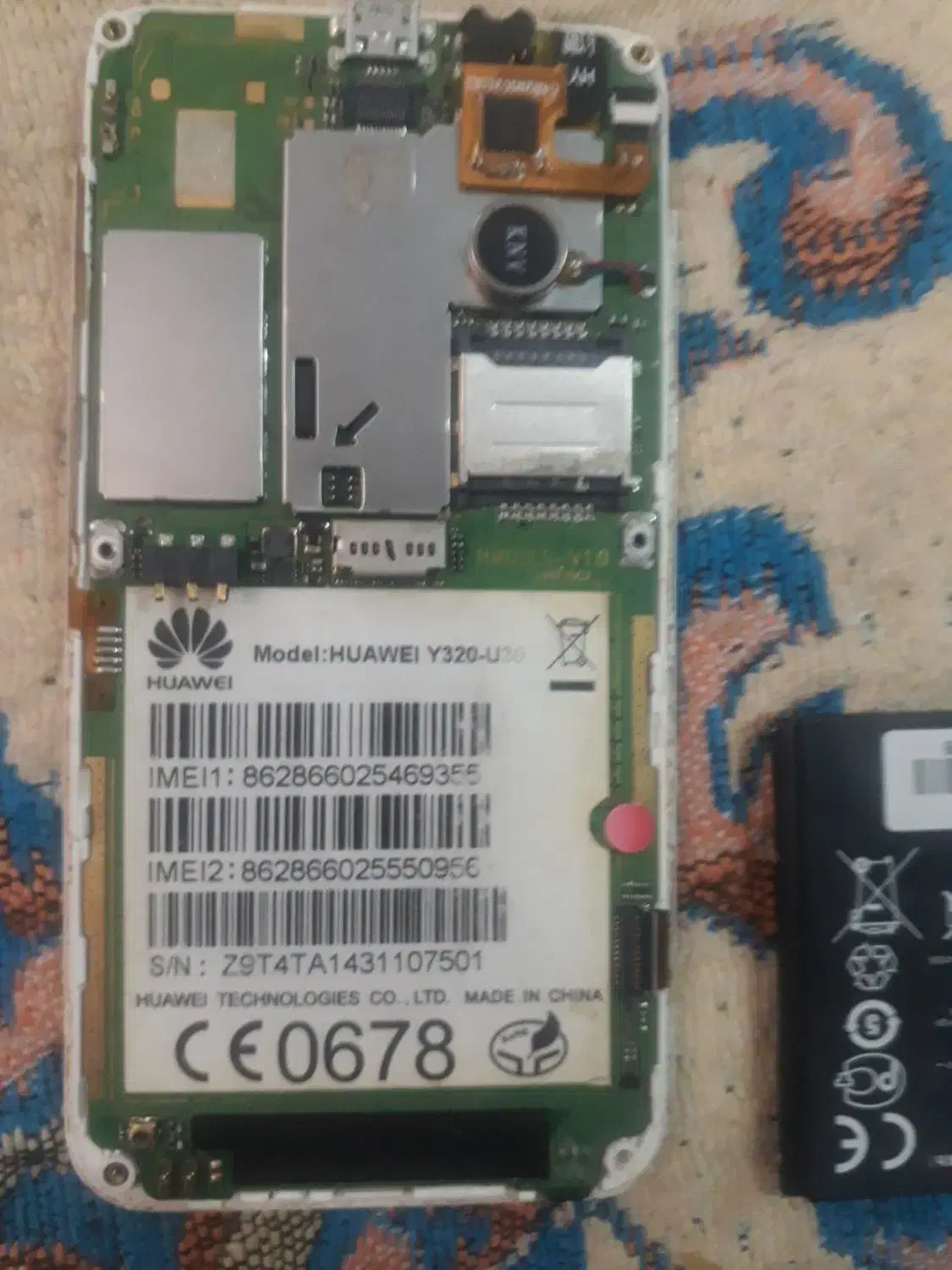 هواوی Ascend Y320 با حافظهٔ ۴ گیگابایت|موبایل|تهران, تهرانپارس غربی|دیوار