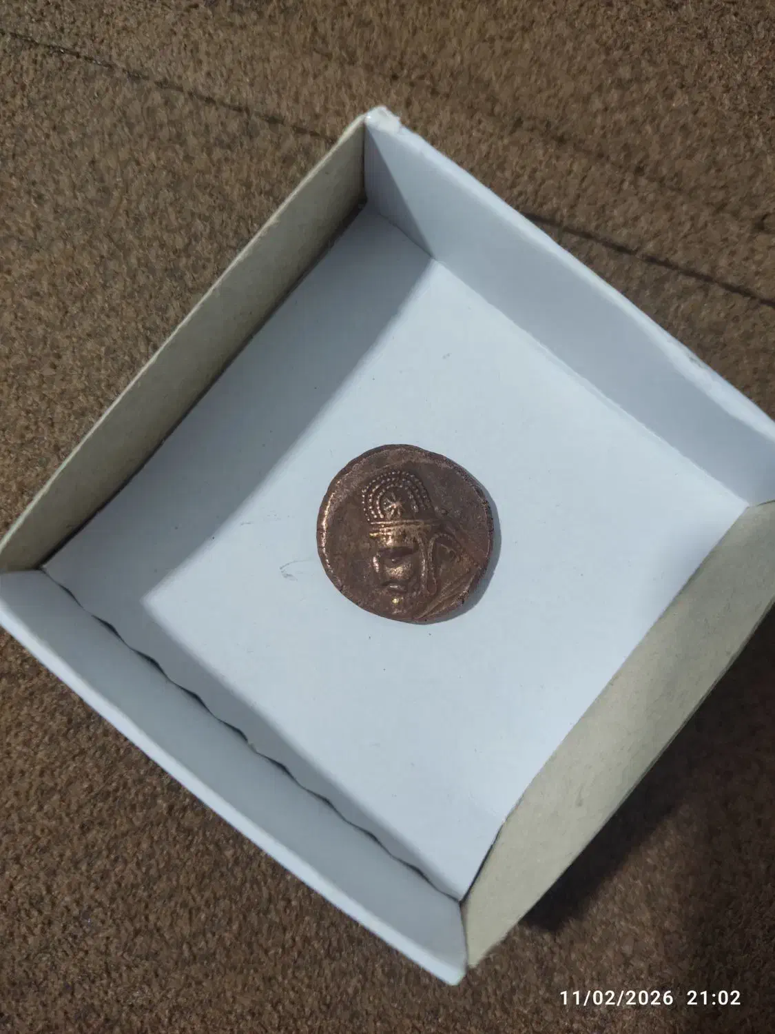 سکه قدیمی|کلکسیون سکه، تمبر، اسکناس|کرمانشاه, |دیوار