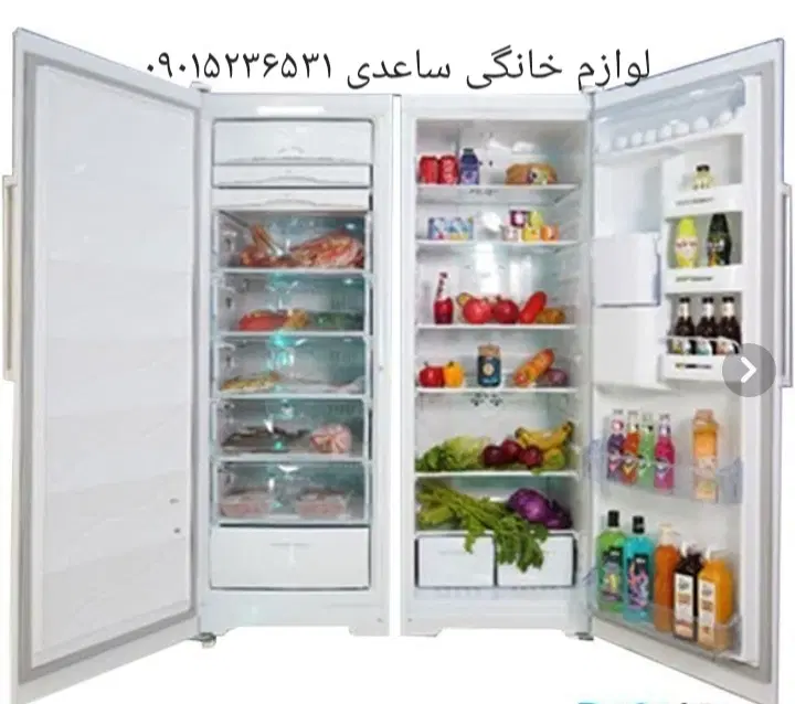 یخچال دوقلو پارس مدل بوران|یخچال و فریزر|فردیس, شهرک وحدت|دیوار