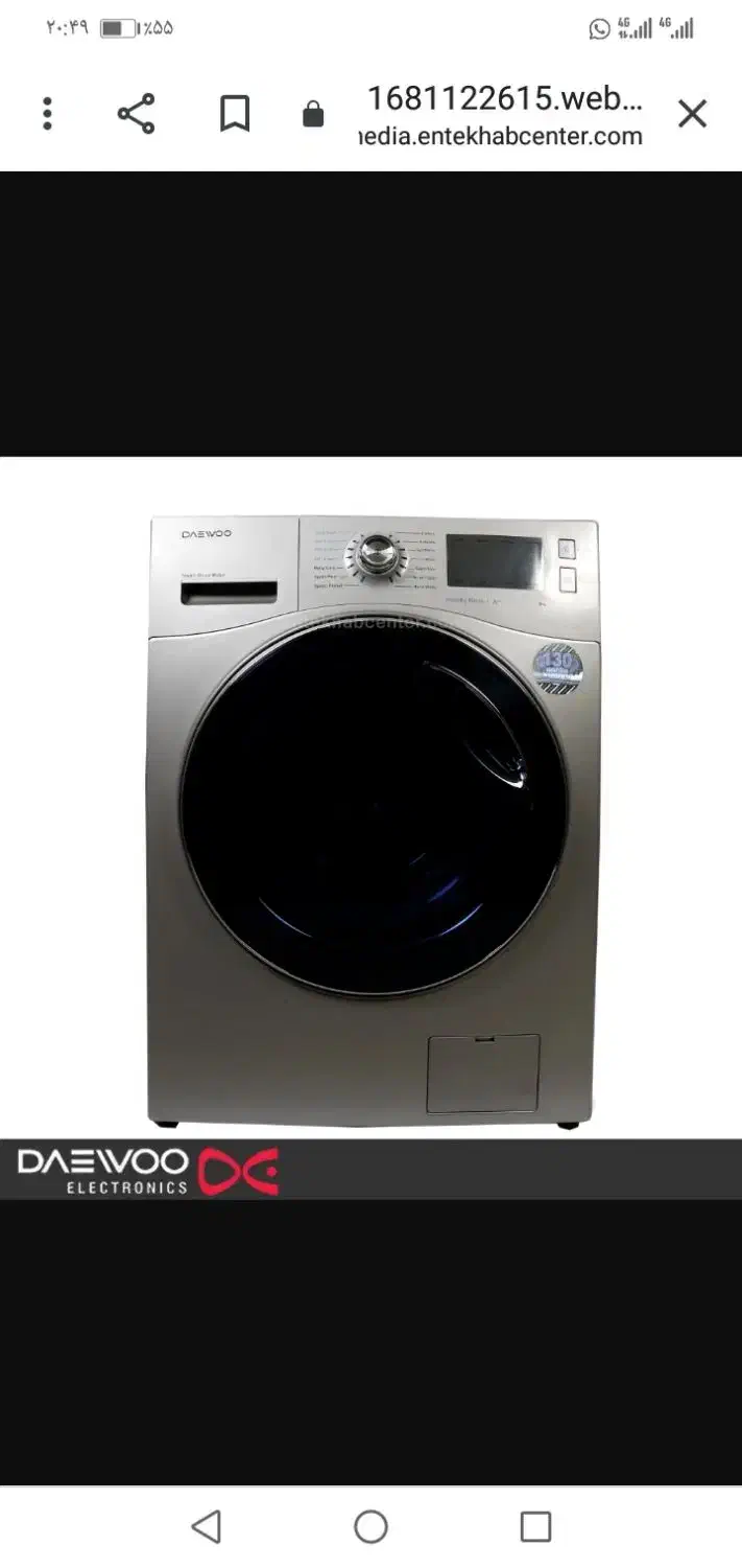 ماشین لباسشویی دوو ۹کیلو گیربکسی آکبند مدل lm981|ماشین لباسشویی و خشک‌کن لباس|مشهد, ولیعصر (شهرک غرب)|دیوار