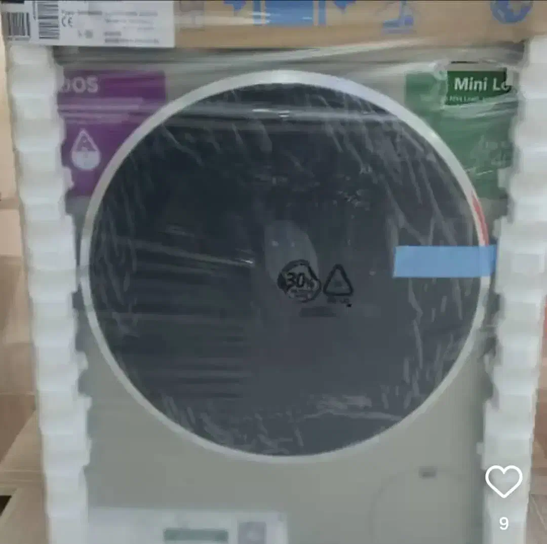 لباسشویی ۹ کیلویی بوش|ماشین لباسشویی و خشک‌کن لباس|تهران, چهارصد دستگاه|دیوار