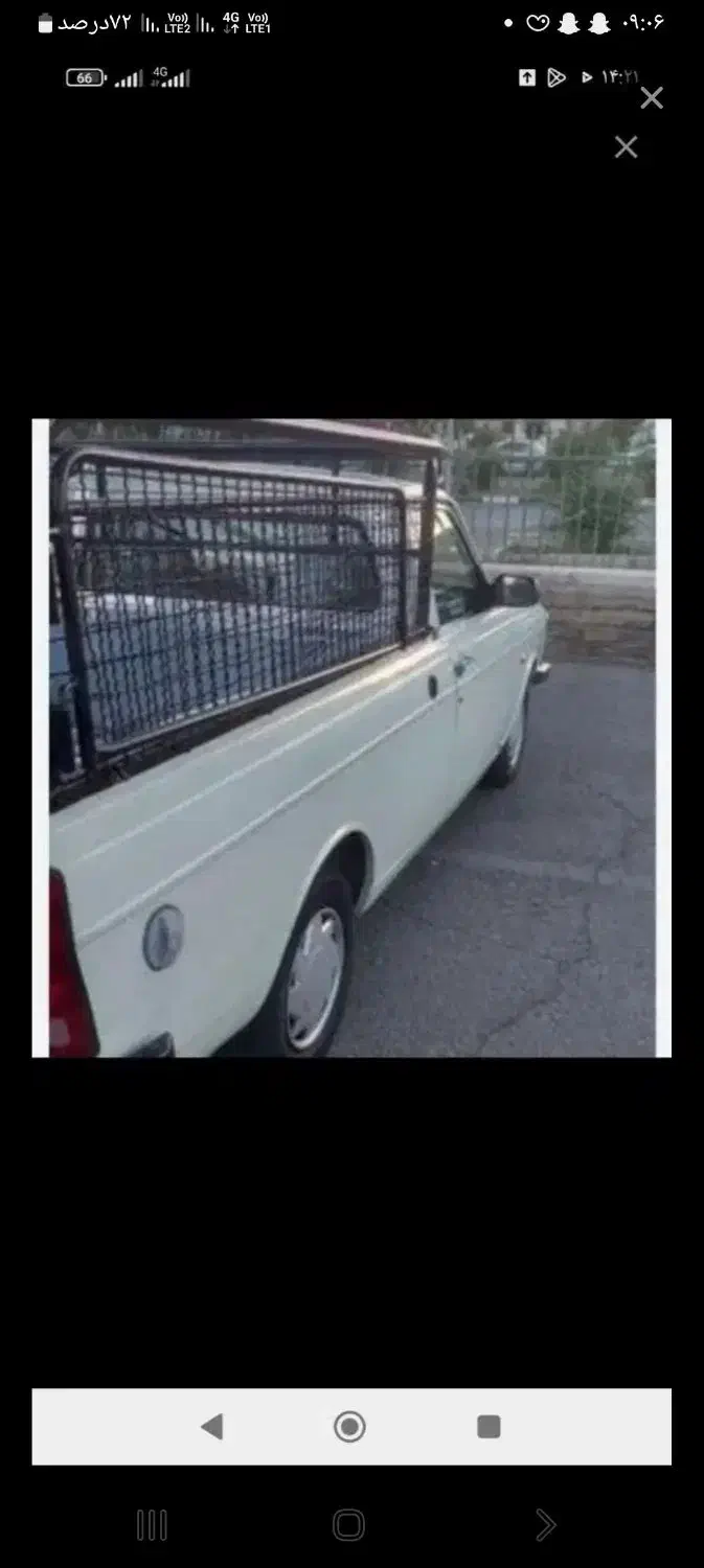 حمل بار با وانت بار کرایه ای|خدمات حمل و نقل|بم, |دیوار